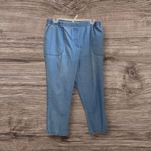 ⭐️Alia Blue Capris Size 12